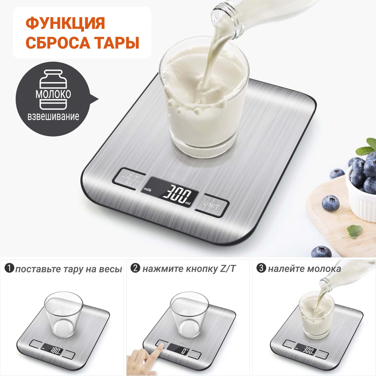 Электронные Кухонные весы sierra весы кухонные / бытовые настольные ...
