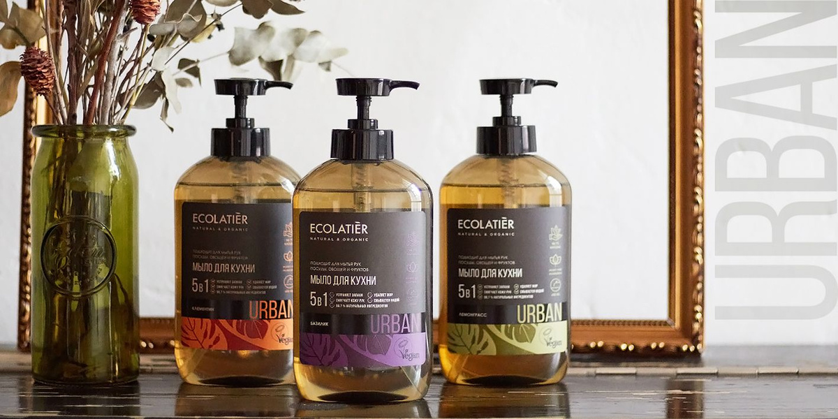 Уход за телом ECOLATIER®  URBAN