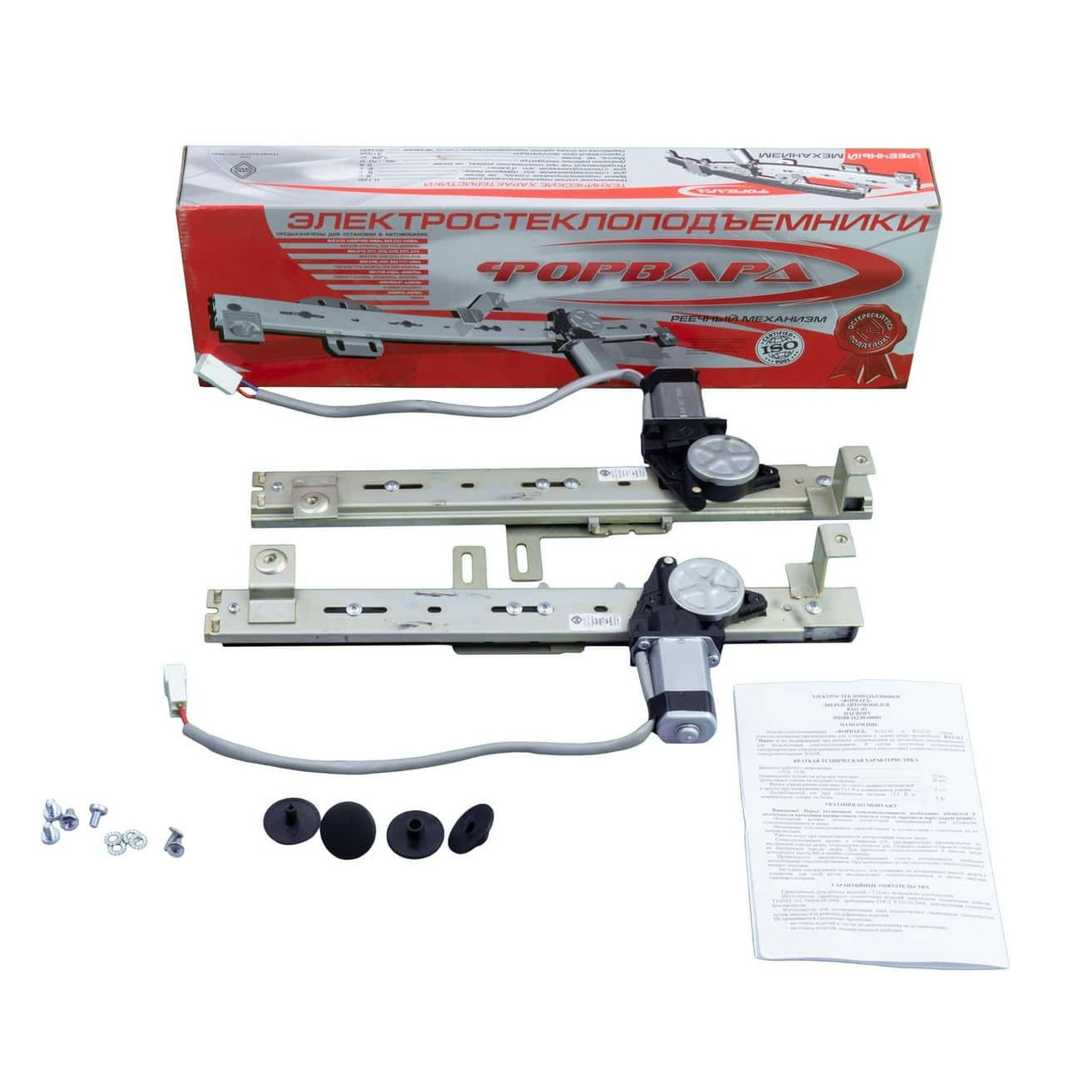 Подключение электропроводки к разъёмам