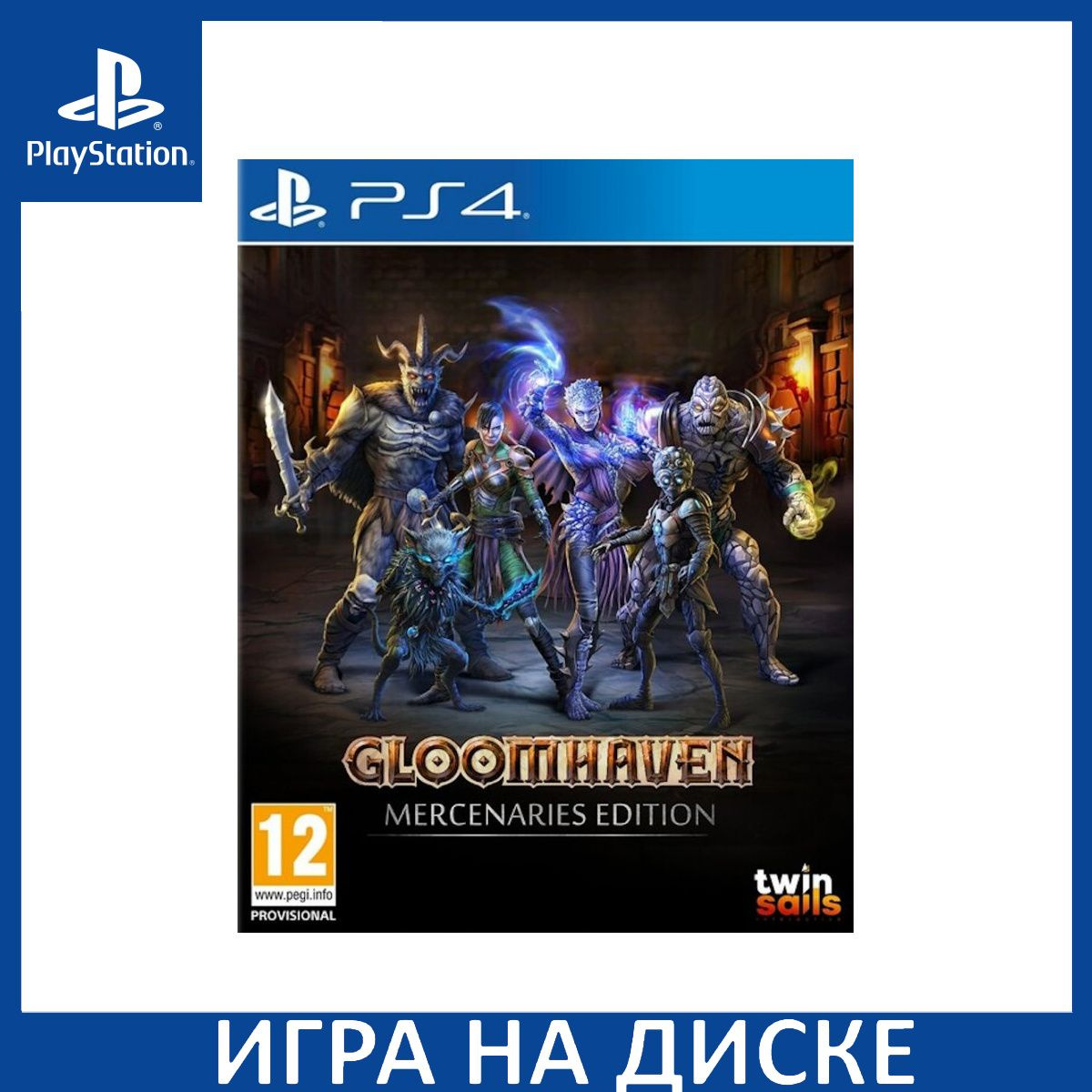 Диск с Игрой Gloomhaven: Mercenaries Edition (PS4). Новый лицензионный запечатанный диск.