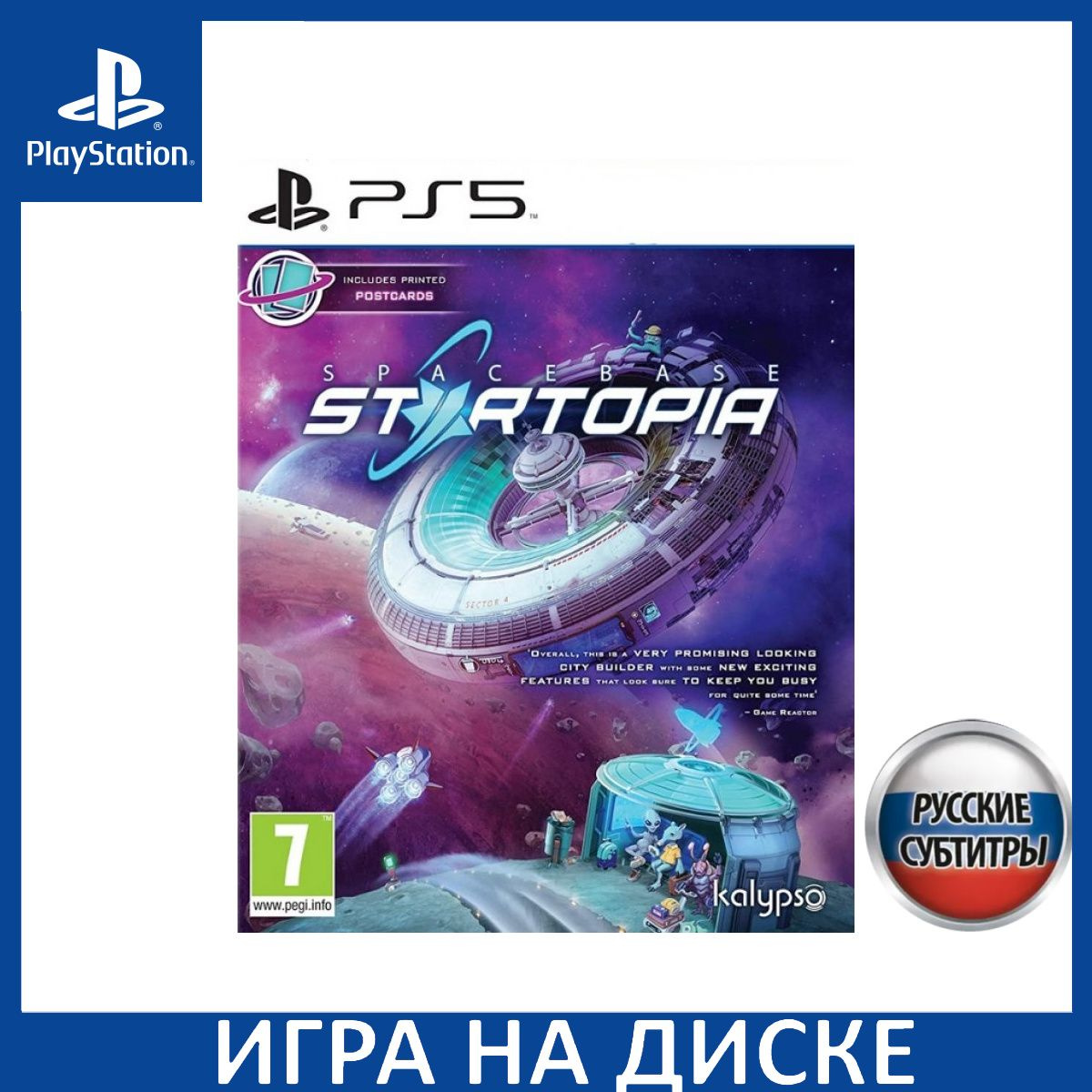 Диск с Игрой Spacebase Startopia Русская Версия (PS5). Новый лицензионный запечатанный диск.