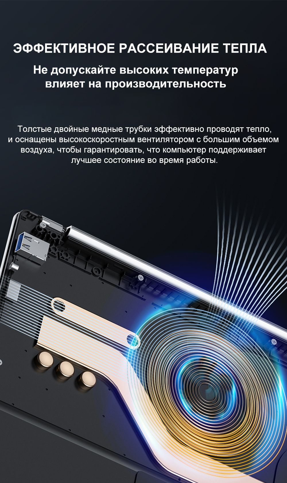 Игровой ноутбук Fedemer n5095A Intel Celeron N5095 16 ГБ 16 ГБ ...