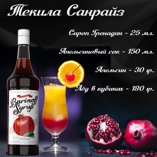 Вардануш Мартиросян порно видео