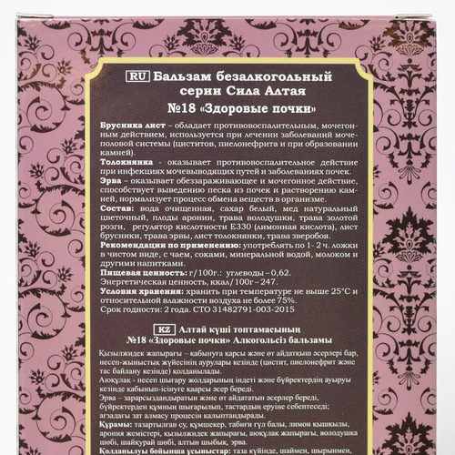 Порно әйелдер жігітті байлады