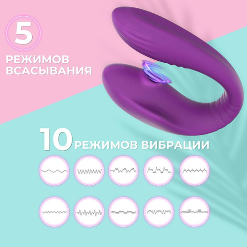 Транс сперматозоидтарды жейтін бейнелер