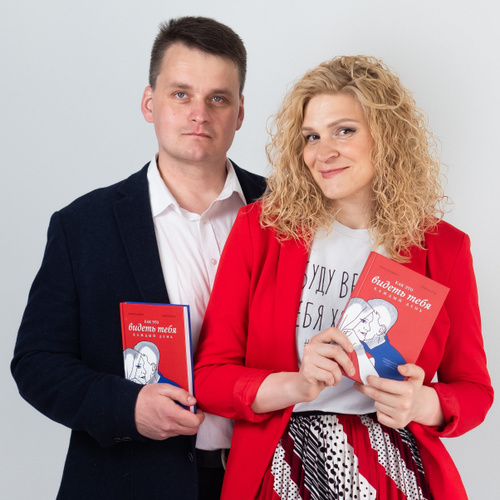 Гигант сиқырлар видео