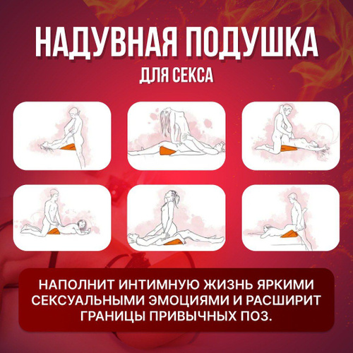 Ona oglining yuzini onlayn yuvishga qaror qildi. Umar Dzhabrailov jinsiy aloqa