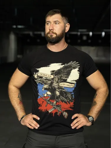 Футболка Fashion