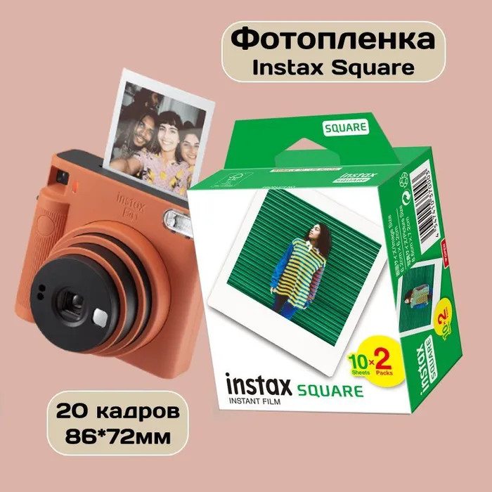 Fujifilm instax mini 11. Инстакс 11 картриджи. Инстакс мини 11 картридж проявка. Фотоаппарат моментальной печати fujifilm instax mini 11. Fujifilm instax mini 11 фиолетовый.