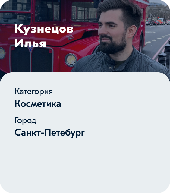 OZON Seller: Станьте продавцом в России – регистрируйтесь и начинайте ...