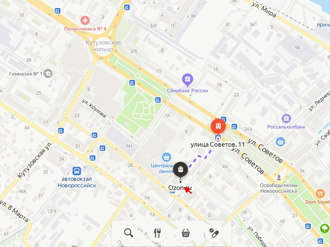 Пункт Ozon: Россия, край Краснодарский, г. Новороссийск, ул. Сипягина ...