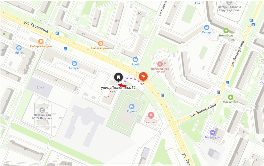 Пункт Ozon: Россия, 630061, обл. Новосибирская, г. Новосибирск, ул ...