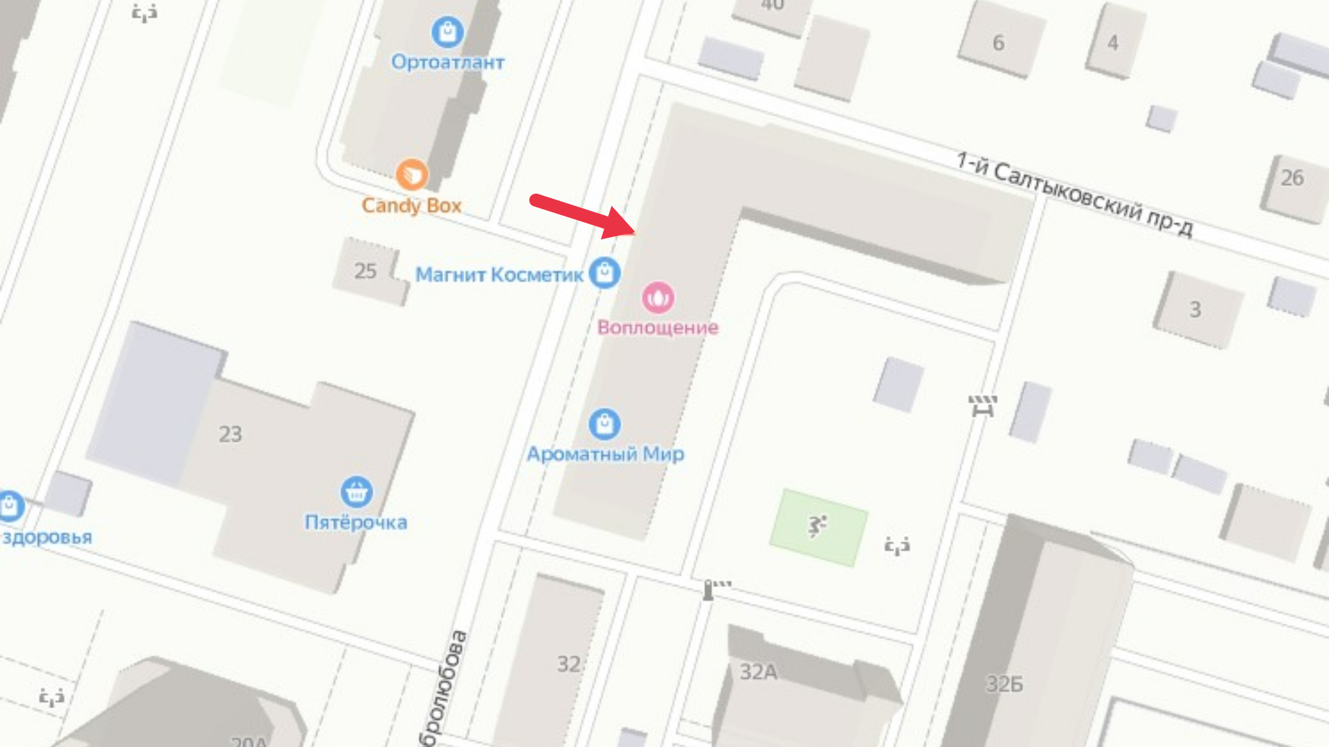 Пункт Ozon: Россия, обл. Московская, г. Пушкино, ул. Добролюбова, д. 32 ...