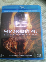 Чужой 4: Воскрешение (Blu-ray) #1, Олег А.