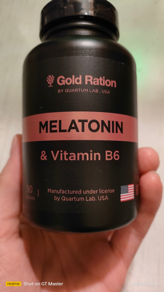 Мелатонин Gold Ration для нормализации сна, успокоительное, снотворное ...