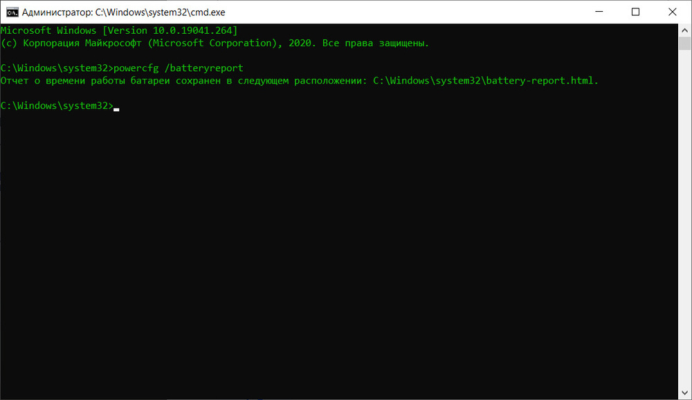 Debug assert