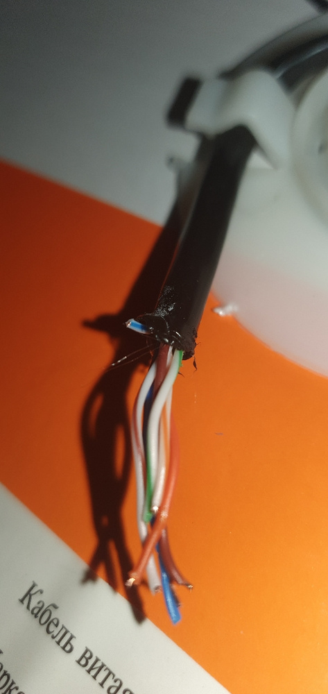 Витая пара NL NetLink UTP 8 - купить по выгодной цене в интернет ...