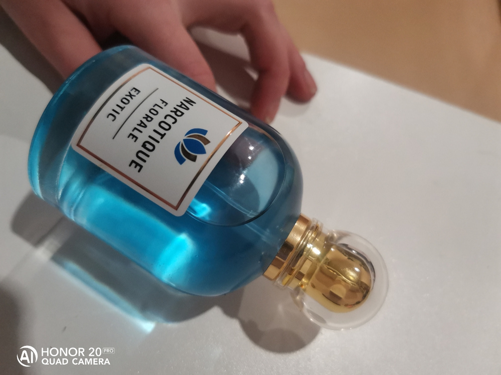 Vinci женская, Narcotique Florale Туалетная вода 100 мл (499485619)