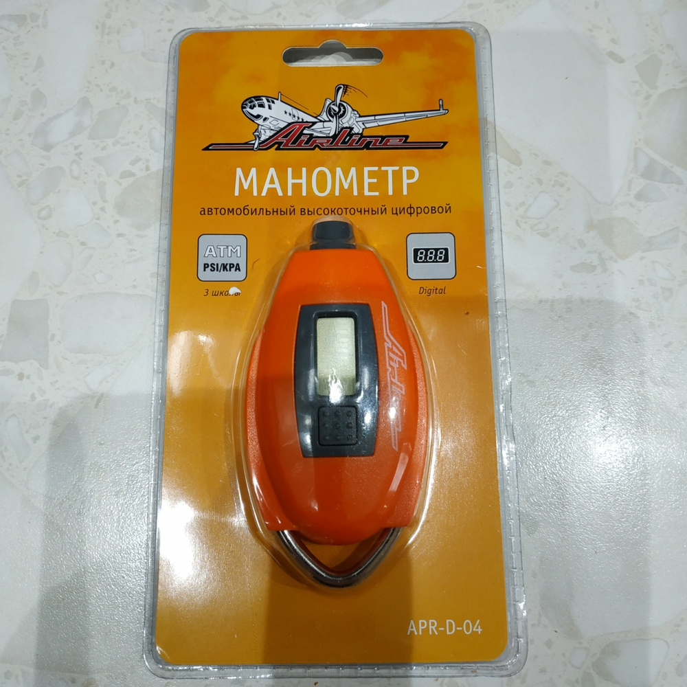 Apr d 04. Манометр airline apr-eh-07. манометр цифровой airline d-04.