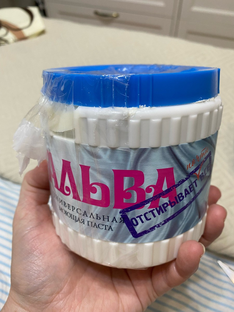 мальва паста. паста для рук ведро. моющая паста. паста для стирки пальмира южная 420гр. средство моющее, синтетическое, пастообразное "пальмира южная" 420гр.