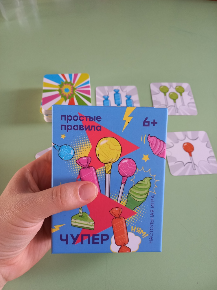 Настольная игра Чупер - купить с доставкой по выгодным ценам в интернет ...
