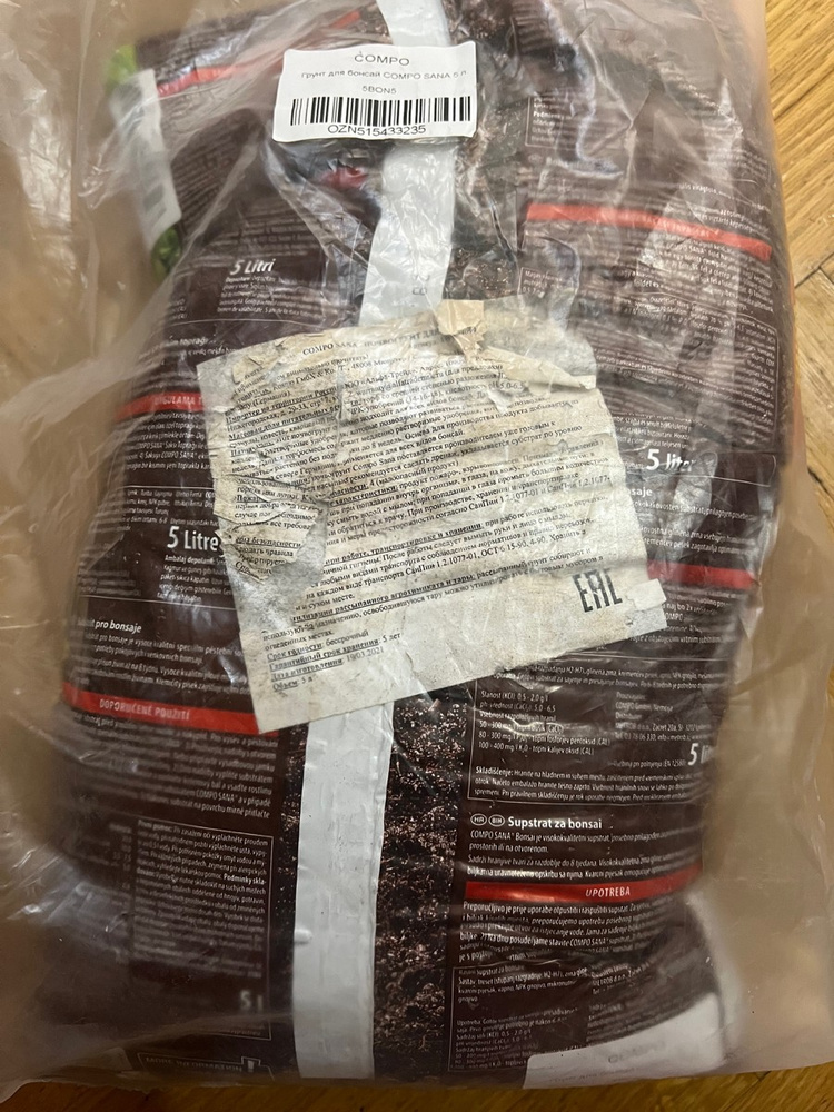 Грунт универсальный COMPO SANA 5 л - купить по низкой цене в интернет ...