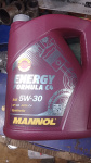 MANNOL 7917 5L Energy Formula C4 5W-30 – ACE AUTOPARTS