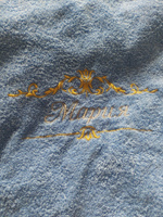 Полотенце махровое, подарочное с вышивкой имени Мария и узором, 50*90см, 100% хлопок #1, Мария