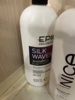 Профессиональный шампунь для кудрявых волос, 1000 мл Silk Waves Epica Professional #29, Егор Б.