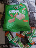 Конфеты нуга с арахисом Бонфетти, 500г #4, Меньшикова О.