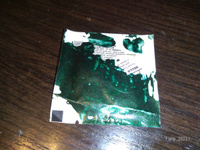 HUSKY-KLONDIKE Краска по металлу с молотковым эффектом темно-зеленая (250мл) #2, Андрей А.