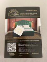 Пуф supera luxemebel hollywood silver ms велюр антистресс 43х43х46 см