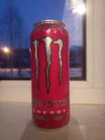 Энергетик Monster Energy Ultra Red 2шт по 500мл из Европы #63, Артем М.