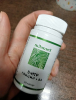 БАД 5 HTP 200 мг глицин витамин B6 Б6 антидепрессант триптофан таблетки для сна натуральное успокоительное от стресса капсулы #1, Полина Б.