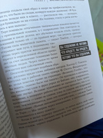 Настоящие художники не голодают. Как монетизировать творчество | Гоинс Джеф #4, сабина з