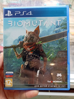 Игра Biomutant (PlayStation 4, Русская версия) #6, Владимир Н.