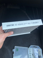 Комплект фильтров SIBТЭК (воздушный и салонный угольный) для Лада Веста и Лада Икс-Рэй до августа 2019 года выпуска. #7, Евгений Г.