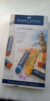 Пастель масляная Faber-Castell "Oil Pastels", 12 цветов, картон. упак. #36, Инна