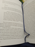 Иисус Христос. Биография | Митрополит Иларион (Алфеев) #3, Ольга К.