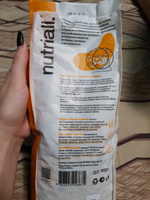 Полнорационный корм Nutriall для хомяков с фруктами 900 гр. #19, Софья Е.