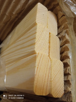 Рейка деревянная профилированная, строганная 15х30х1000 мм , комплект 6 шт. сорт Экстра, сращенный без сучков #3, Виолетта Е.