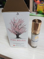 Духи женские масляные AKSA ESANS PINK MOLKUL, Акса Эсанс, женский аромат / Пинк - розовая Молекула, парфюм, Сакура, духи-масло, 6 мл #53, Евдокия К.