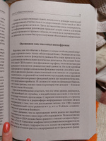 Закат империи доллара и конец "Pax Americana" #1, Светлана Ю.