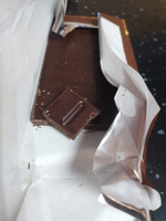 Темный шоколад ассорти соленый с перцем подарочный настоящий необычный плиточный натуральный набор 5 шт #7, Елена М.