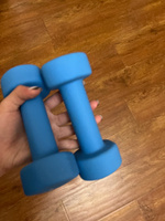 Гантели PRCTZ SOFT TOUCH DUMBBELL, гантели 2 кг по 1шт #37, Альбина Д.