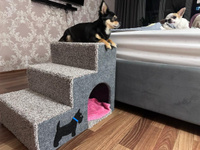 Лестница для собак и кошек полностью из ДСП + ковролин с уютным домиком (55*44*46) #8, Алексей К.