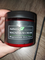 Магниевый увлажняющий и питающий крем для тела Autherra MAGNESIUM CREAM #109, Ирина П.