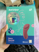 Вибровкладка в трусики Satisfyer Sexy Secret c управлением со смартфона, бордовый #1, Ирина Щ.