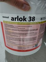 Клей для напольного покрытия Arlok дисперсионный 38, 6,5 кг #1, Ирина Ш.