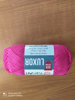 Пряжа YarnArt Luxor Giza Cotton / Состав: 100% мерсеризованный хлопок / метраж: 50 г. 125 м / Упаковка: 10 шт. по 50 гр. / цвет : 1206 фуксия #7, Людмила Е.